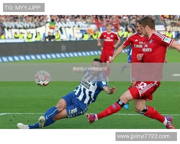 星期六苏超精彩对决利文斯顿迎战阿伯丁期待激烈角逐