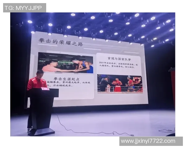 工作编！贵州揭露招聘优异运动员45名